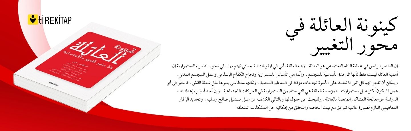 https://cdn.kibo.com.tr/kibo/277/4/1/314.jpg